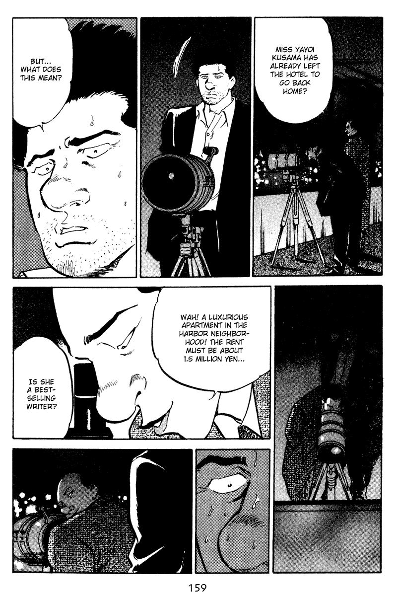 Old Boy Chapter 47 page 14 - Chapter 47 v2