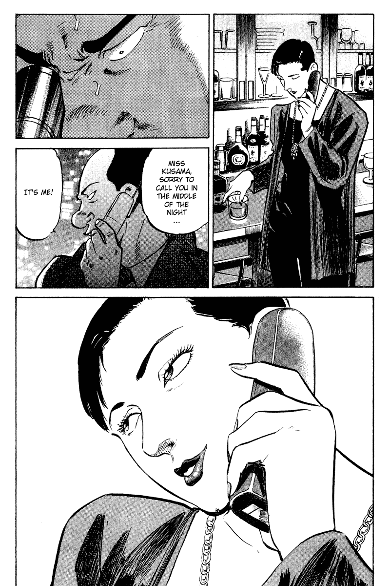 Old Boy Chapter 47 page 18 - Chapter 47 v2