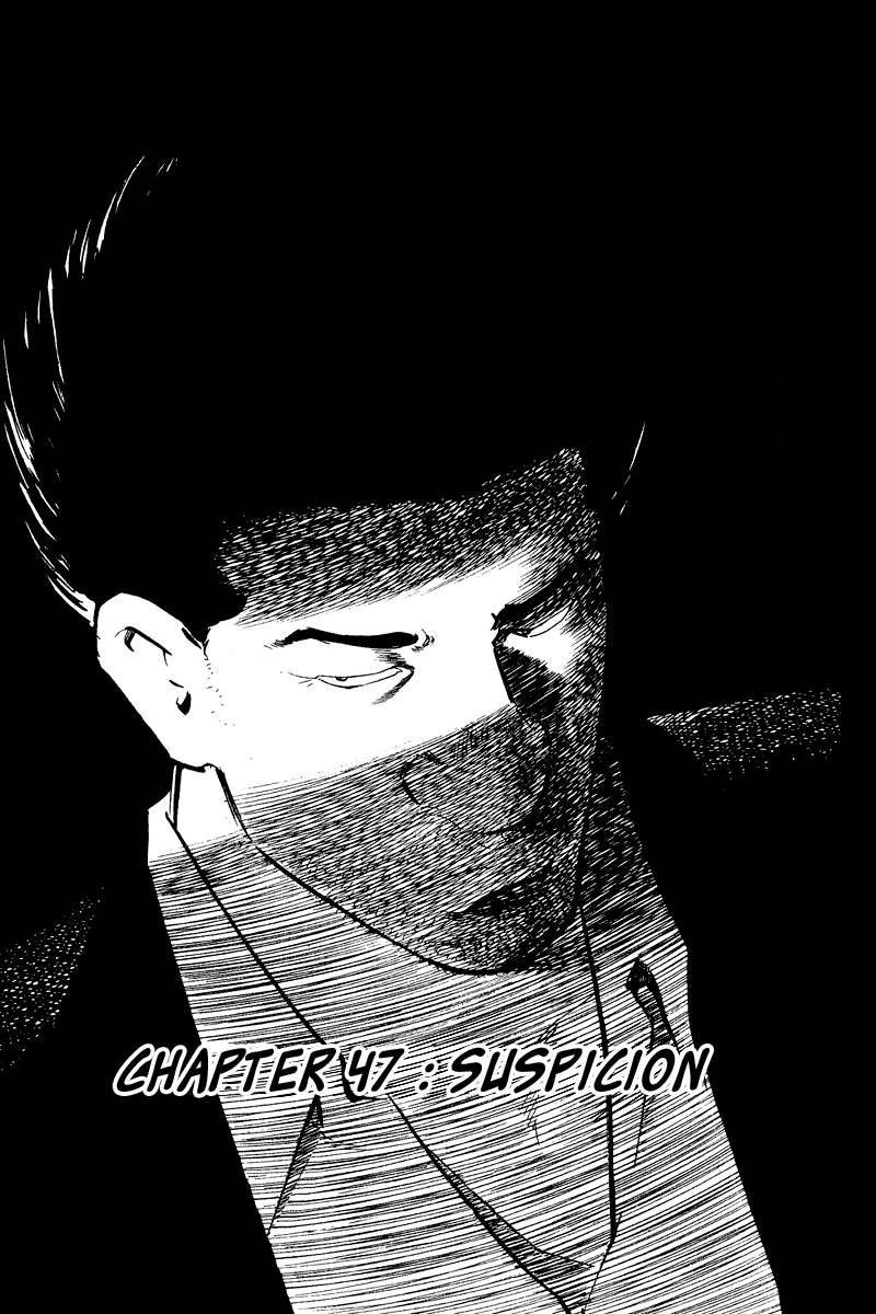 Old Boy Chapter 47 page 2 - Chapter 47 v2
