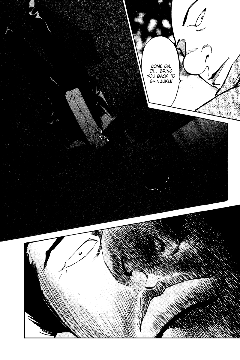 Old Boy Chapter 47 page 21 - Chapter 47 v2