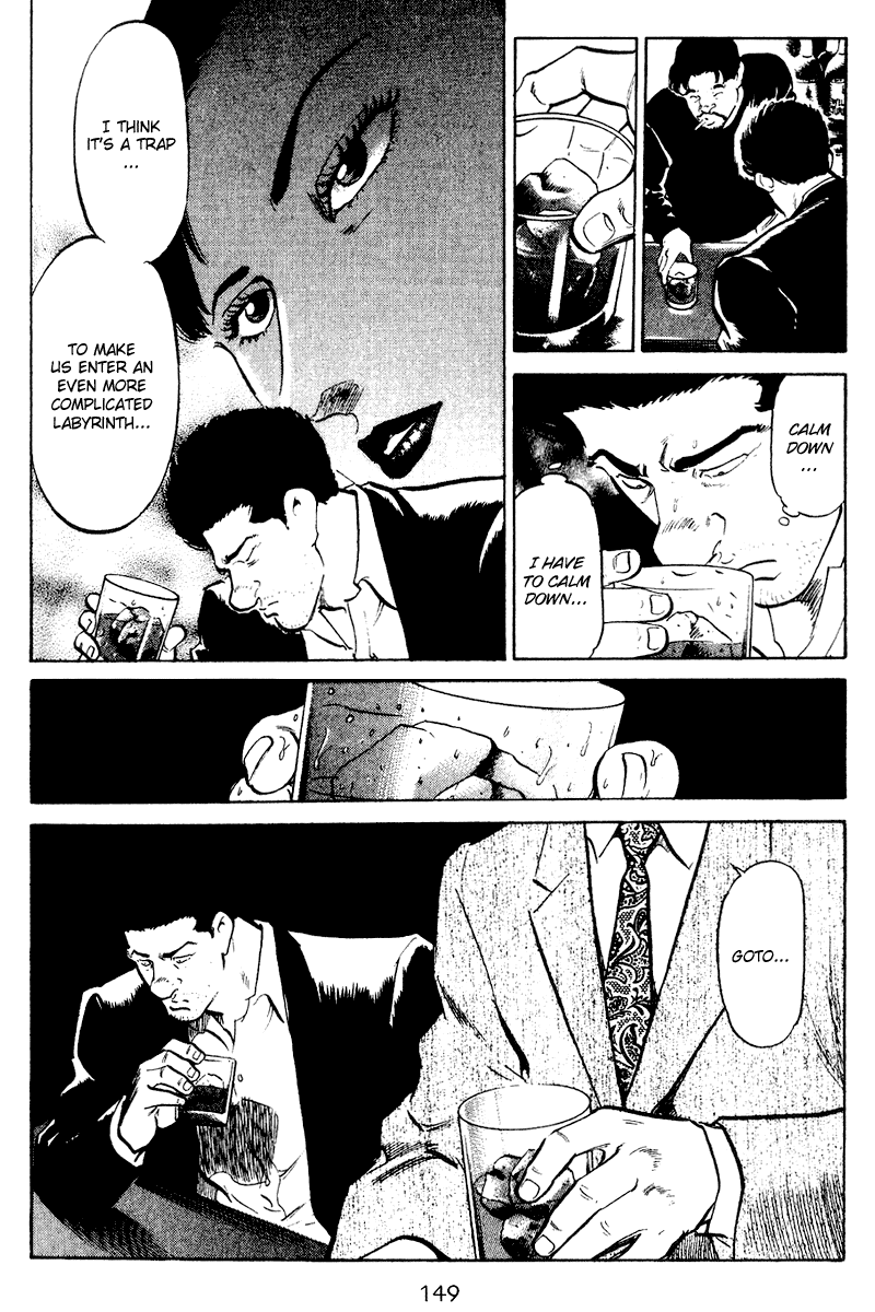 Old Boy Chapter 47 page 4 - Chapter 47 v2