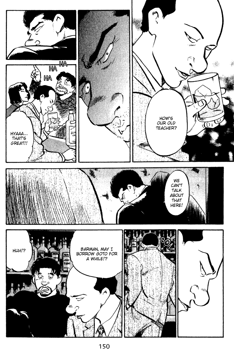 Old Boy Chapter 47 page 5 - Chapter 47 v2