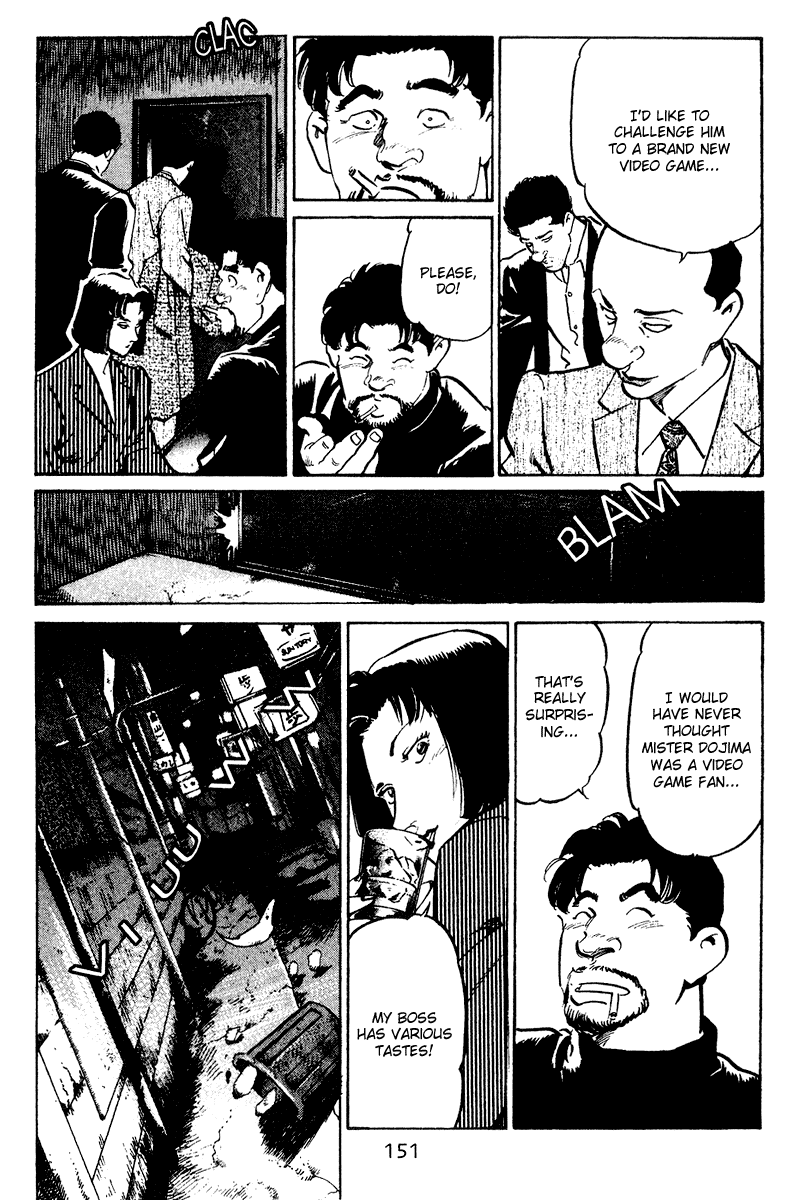 Old Boy Chapter 47 page 6 - Chapter 47 v2