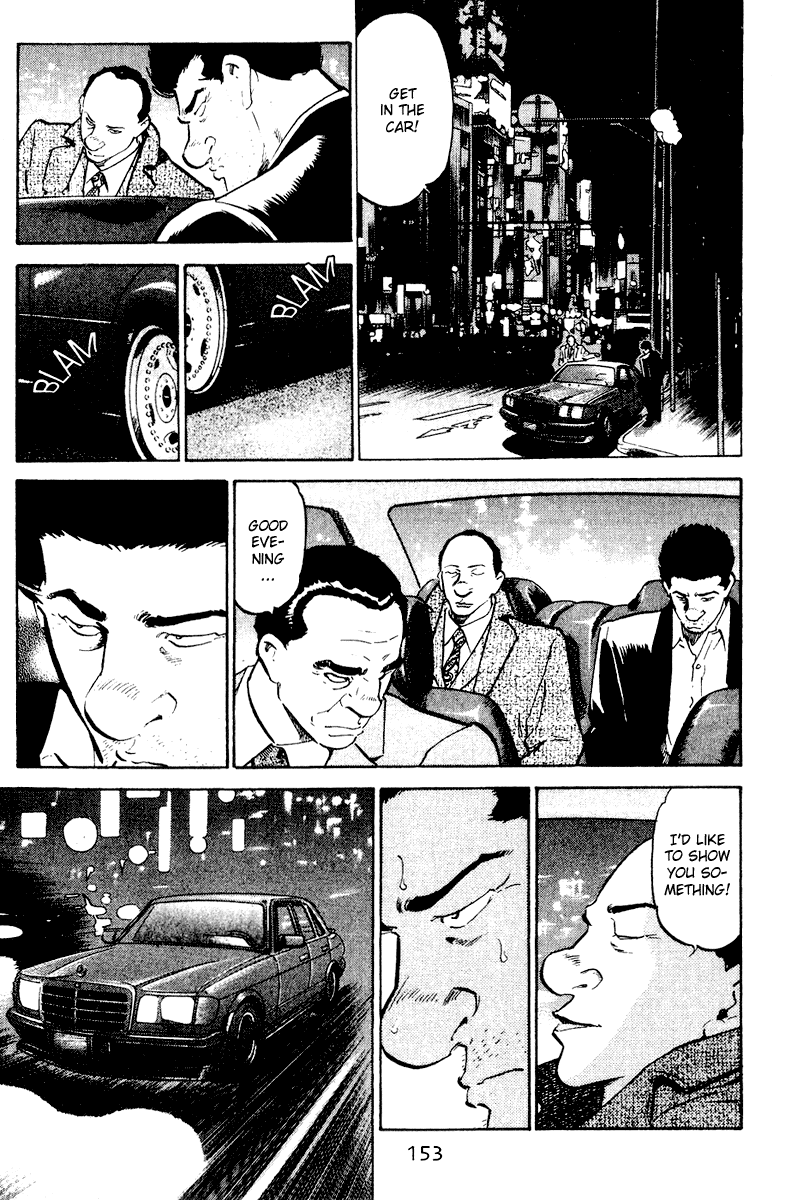 Old Boy Chapter 47 page 8 - Chapter 47 v2