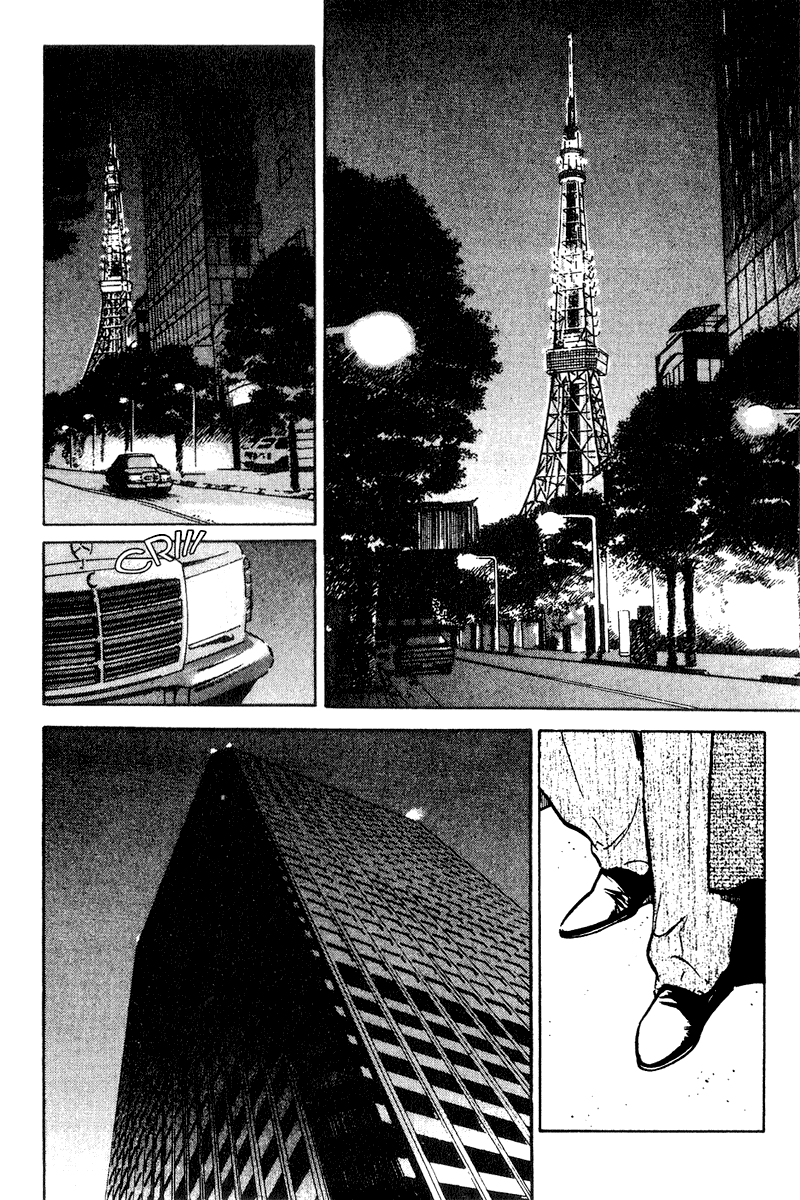 Old Boy Chapter 47 page 9 - Chapter 47 v2