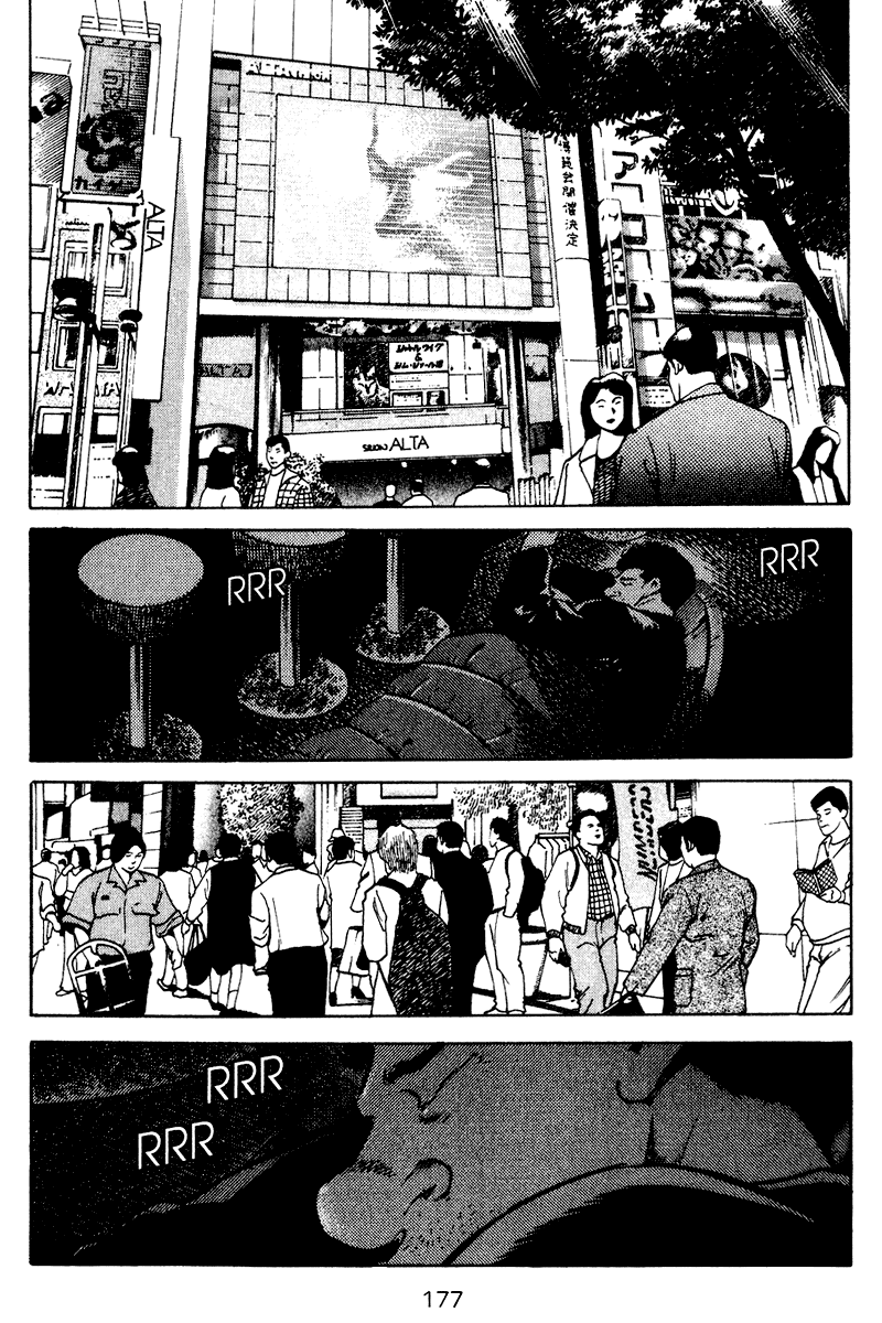 Old Boy Chapter 48 page 11 - Chapter 48 v2