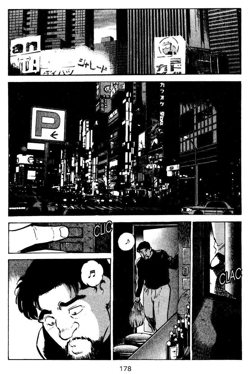 Old Boy Chapter 48 page 12 - Chapter 48 v2
