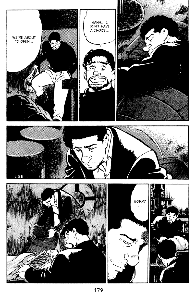 Old Boy Chapter 48 page 13 - Chapter 48 v2