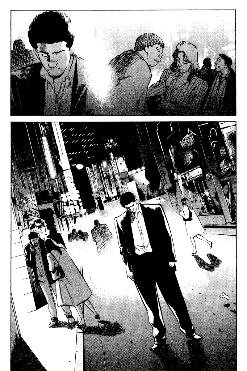 Old Boy Chapter 48 page 15 - Chapter 48 v2