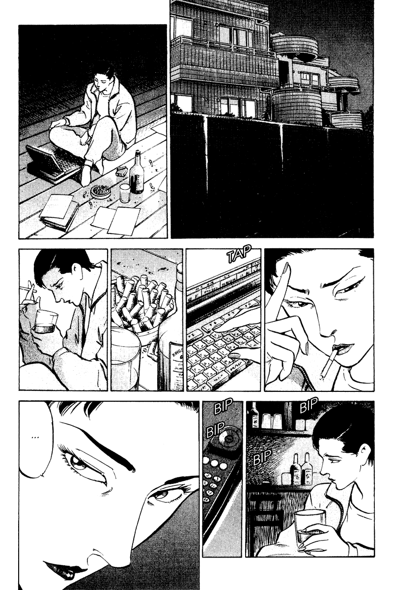 Old Boy Chapter 48 page 19 - Chapter 48 v2