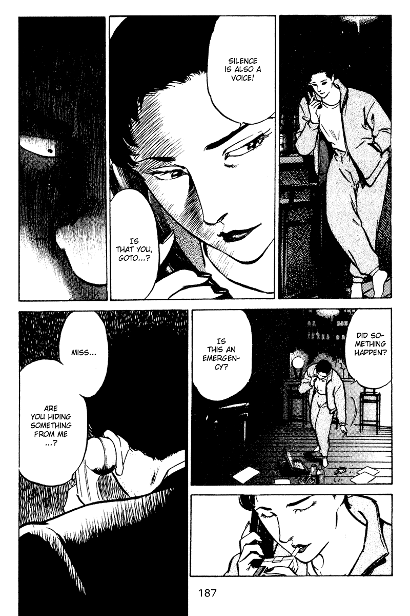 Old Boy Chapter 48 page 21 - Chapter 48 v2