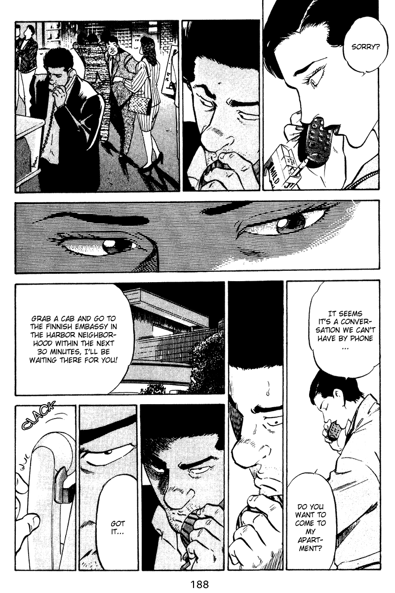Old Boy Chapter 48 page 22 - Chapter 48 v2