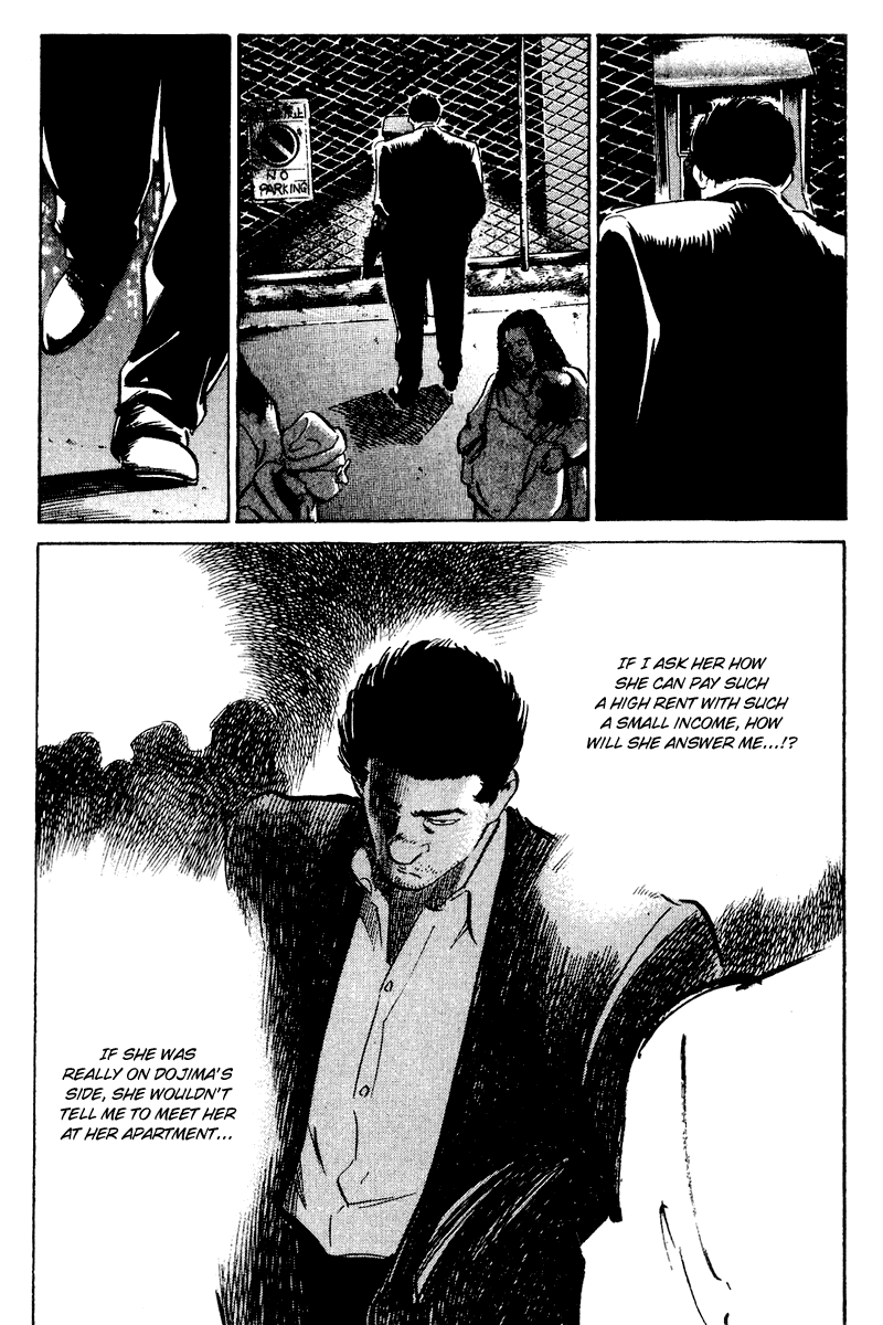 Old Boy Chapter 48 page 23 - Chapter 48 v2