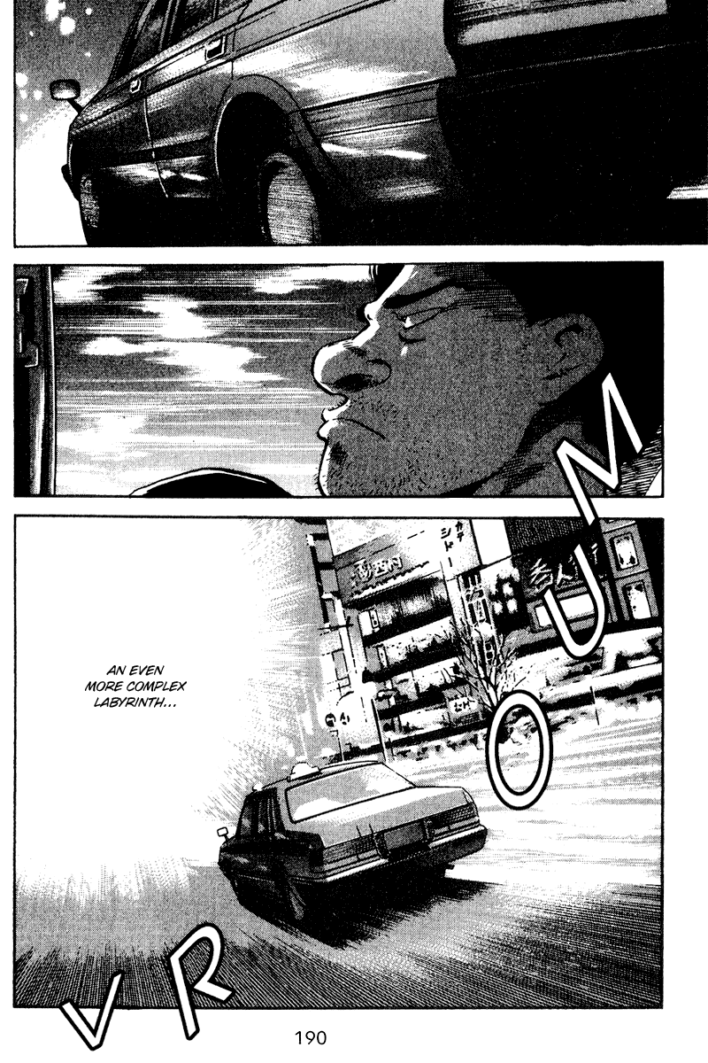 Old Boy Chapter 48 page 24 - Chapter 48 v2