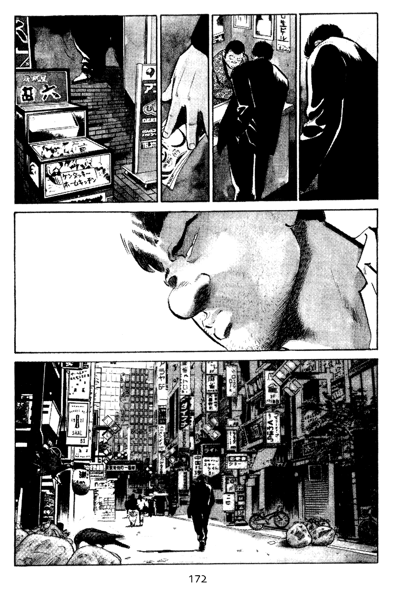 Old Boy Chapter 48 page 6 - Chapter 48 v2