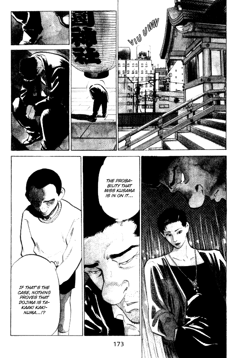 Old Boy Chapter 48 page 7 - Chapter 48 v2