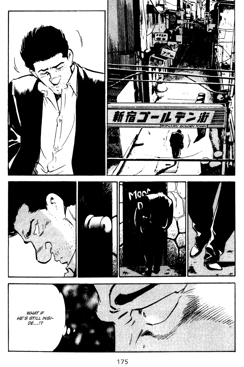 Old Boy Chapter 48 page 9 - Chapter 48 v2