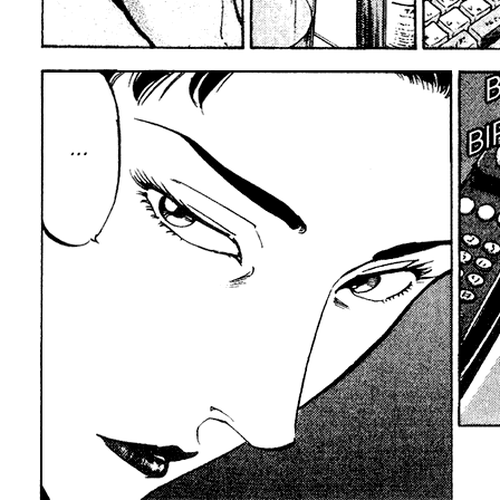 Old Boy Chapter 48 v2 cover