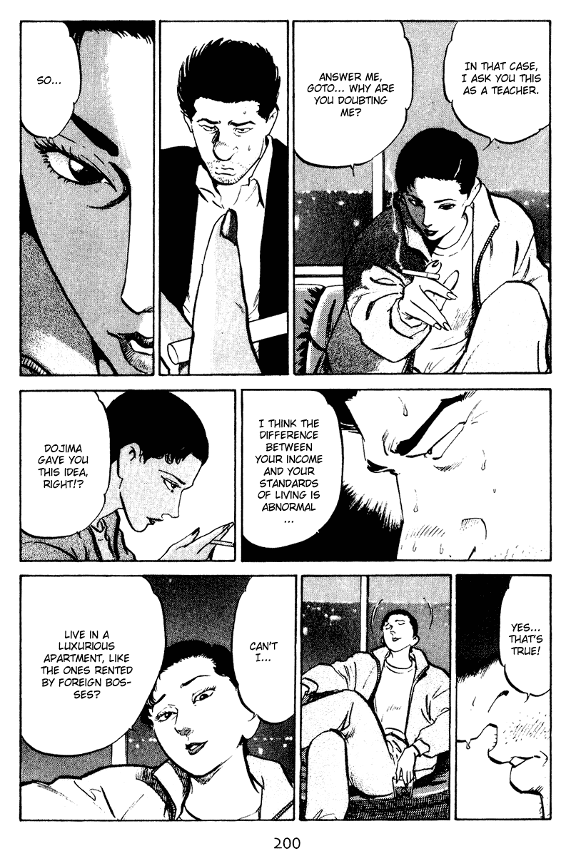 Old Boy Chapter 49.2 page 10 - Chapter 49 v2