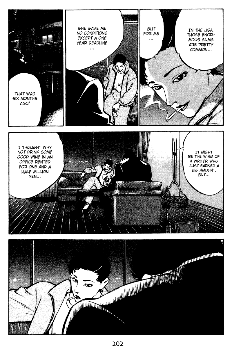 Old Boy Chapter 49.2 page 12 - Chapter 49 v2