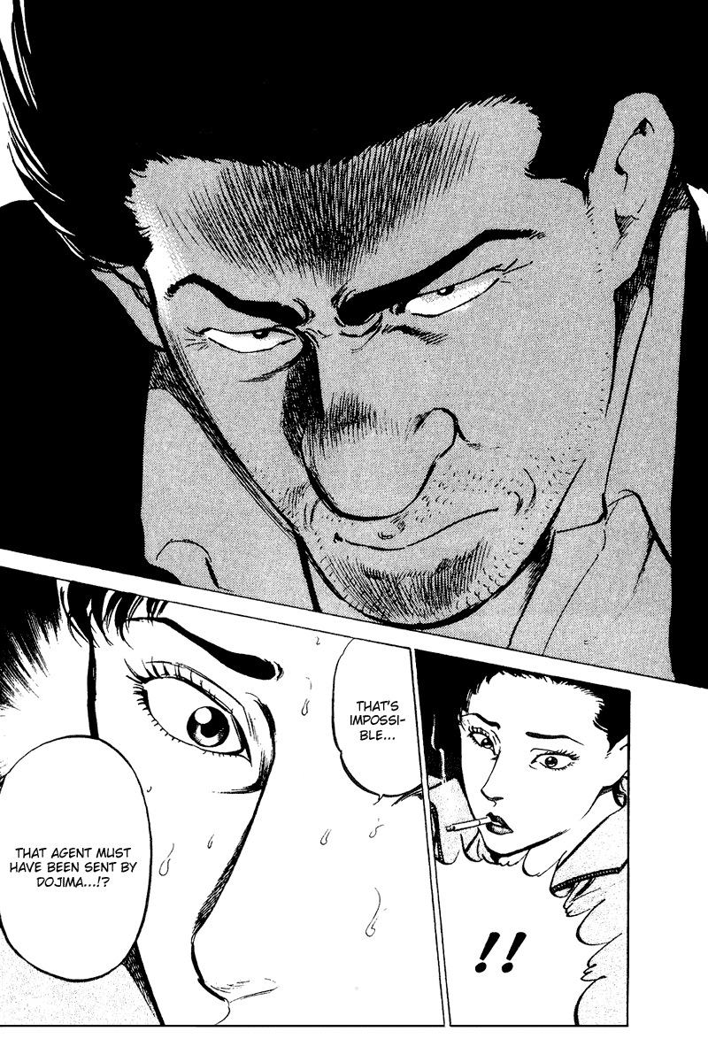Old Boy Chapter 49.2 page 13 - Chapter 49 v2