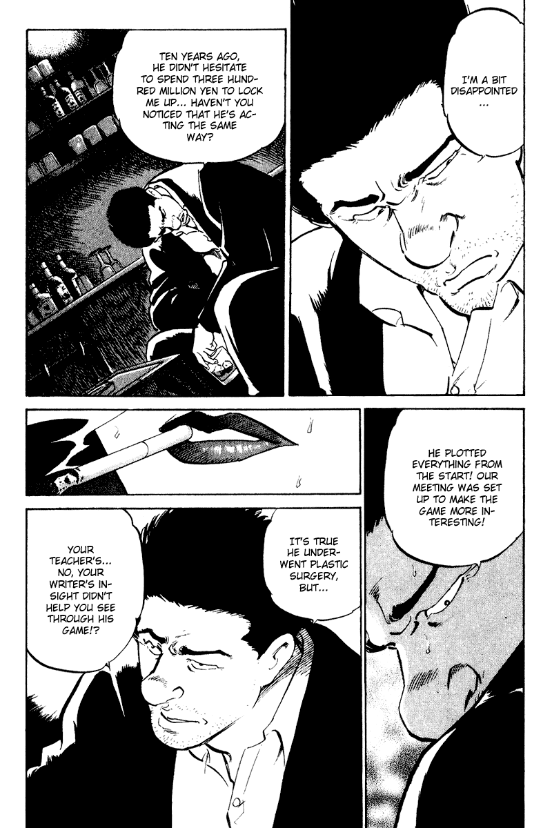 Old Boy Chapter 49.2 page 14 - Chapter 49 v2