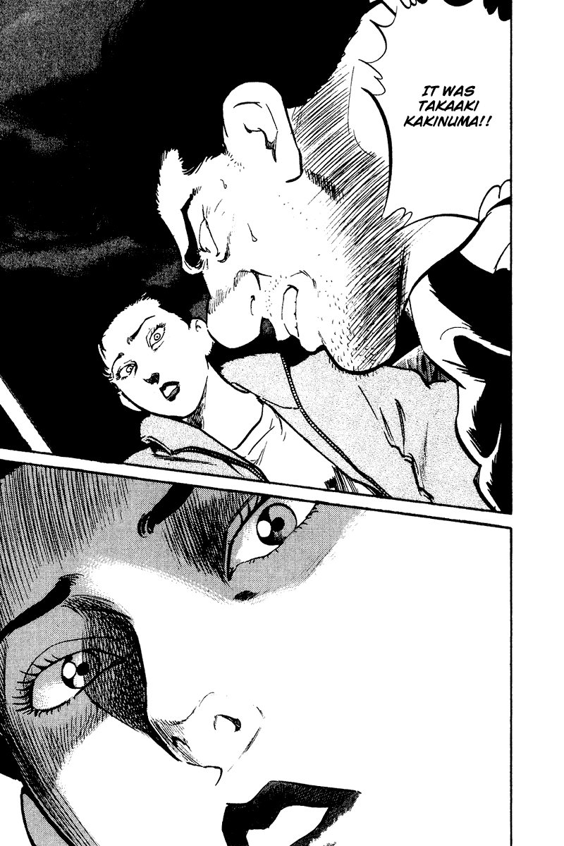 Old Boy Chapter 49.2 page 17 - Chapter 49 v2