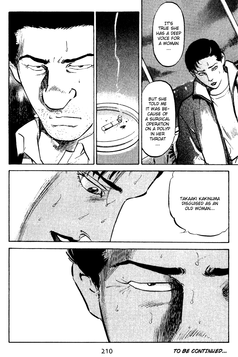 Old Boy Chapter 49.2 page 19 - Chapter 49 v2