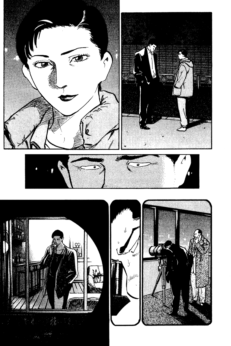 Old Boy Chapter 49.2 page 5 - Chapter 49 v2