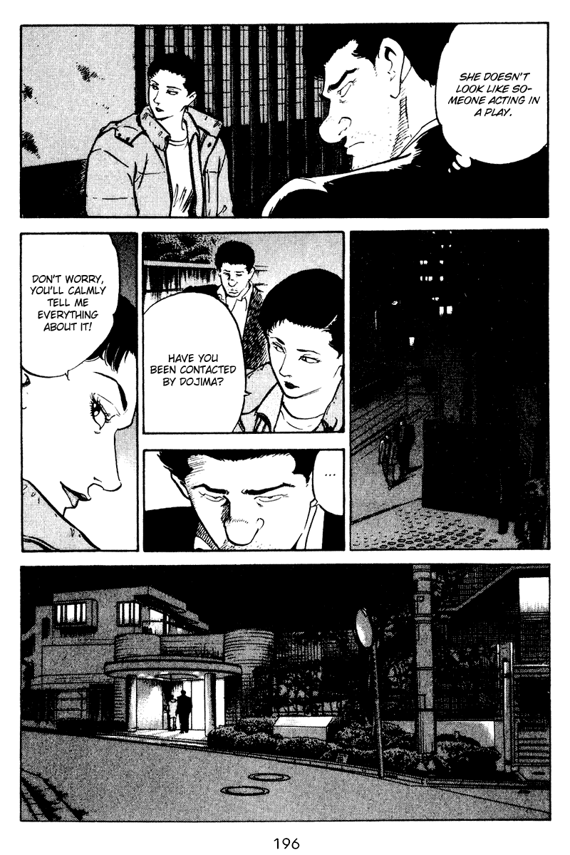 Old Boy Chapter 49.2 page 6 - Chapter 49 v2