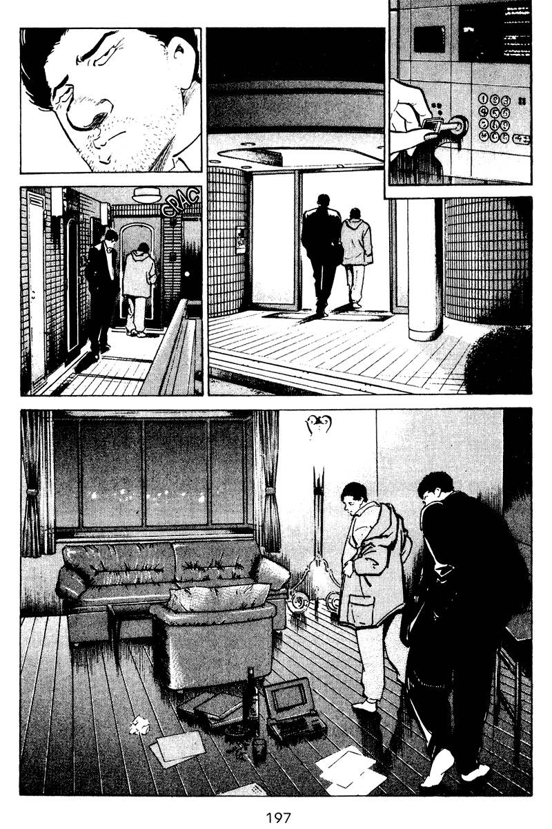 Old Boy Chapter 49.2 page 7 - Chapter 49 v2