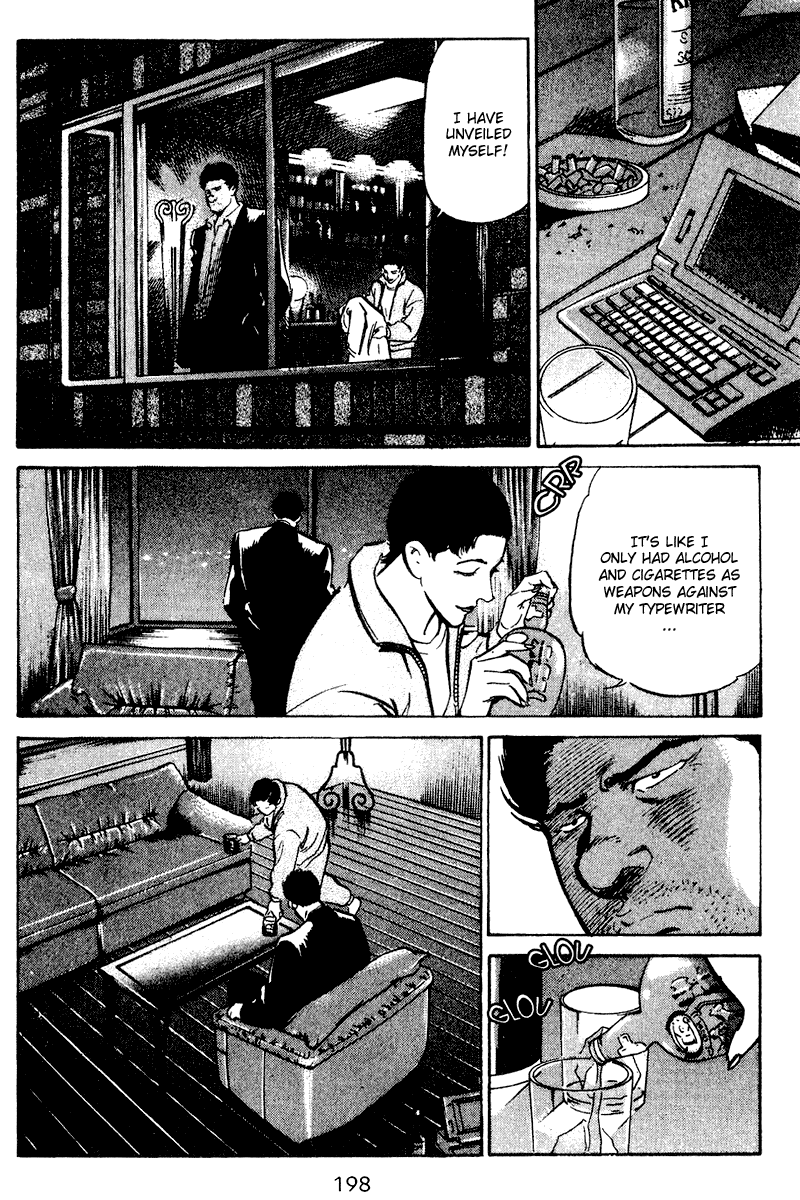 Old Boy Chapter 49.2 page 8 - Chapter 49 v2