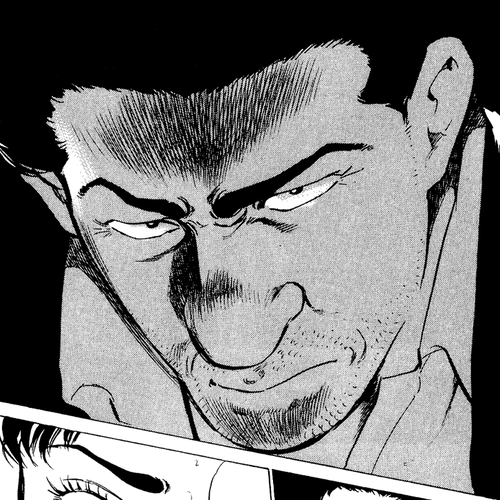 Old Boy Chapter 49 v2 cover