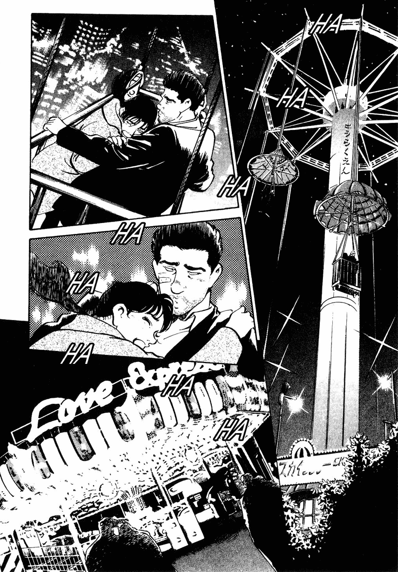 Old Boy Chapter 5.2 page 2 - Chapter 5 v2