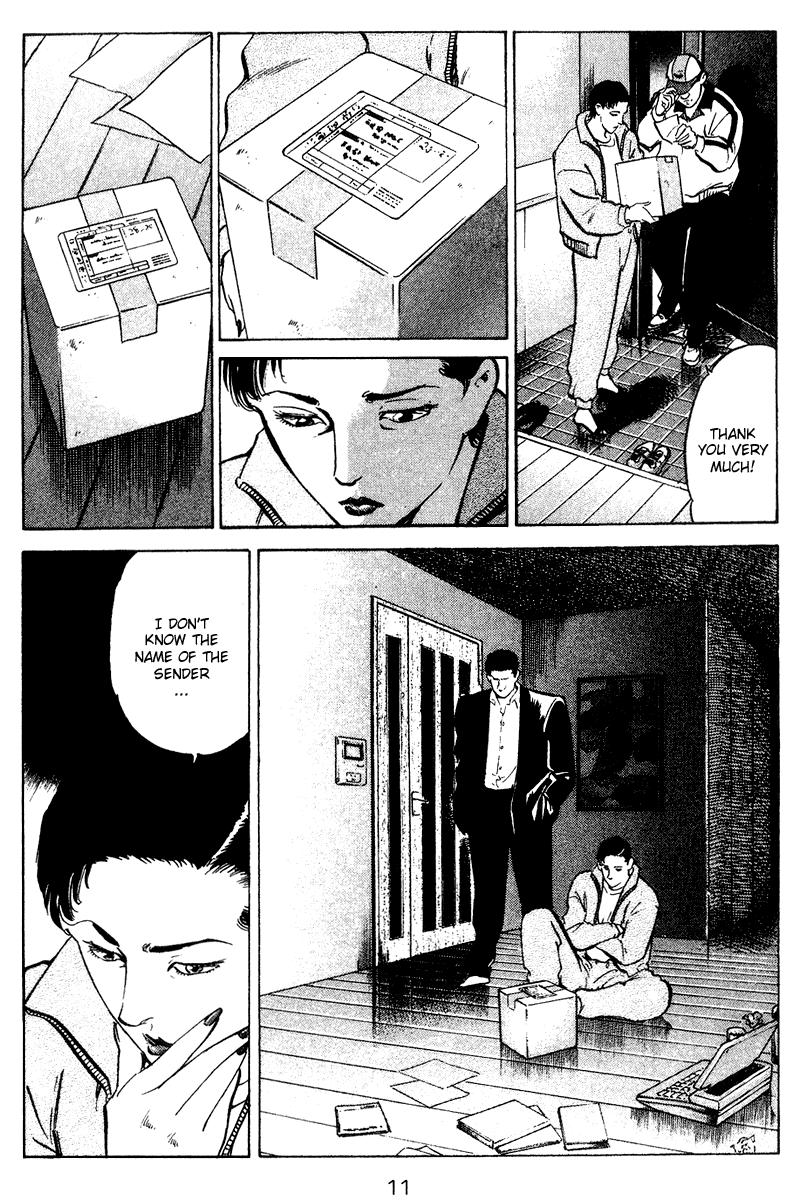 Old Boy Chapter 50 page 12 - Chapter 50 v2