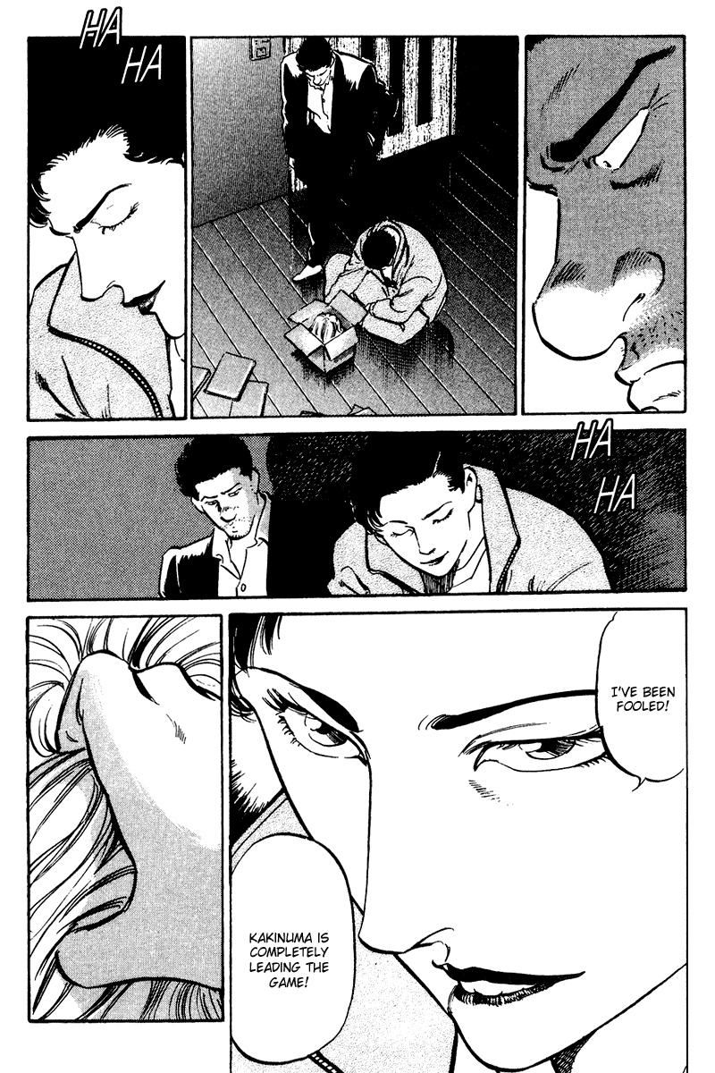 Old Boy Chapter 50 page 14 - Chapter 50 v2
