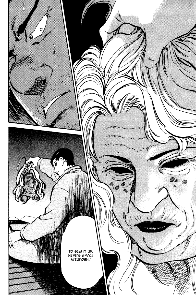 Old Boy Chapter 50 page 15 - Chapter 50 v2