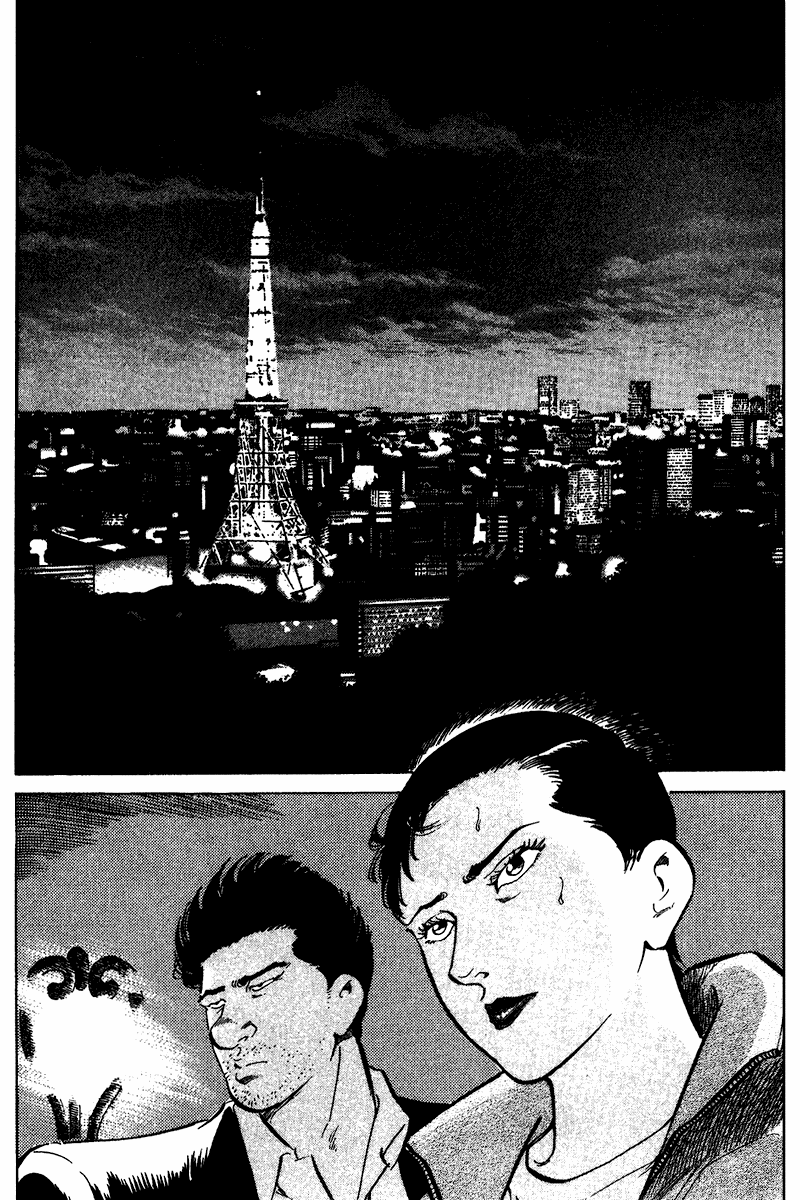 Old Boy Chapter 50 page 7 - Chapter 50 v2