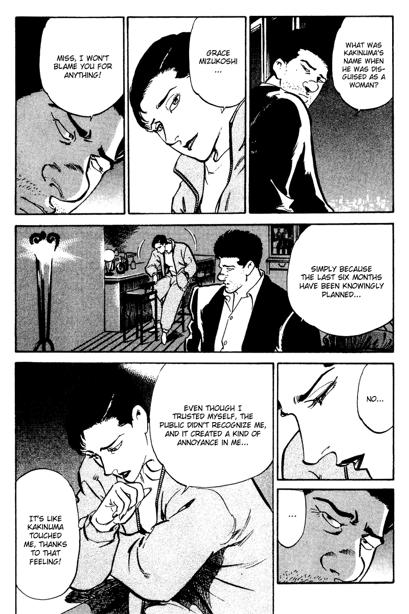 Old Boy Chapter 50 page 9 - Chapter 50 v2