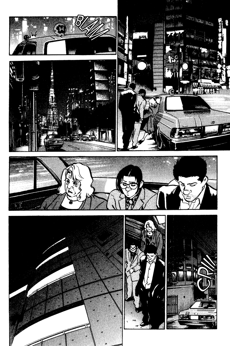 Old Boy Chapter 51 page 10 - Chapter 51 v2