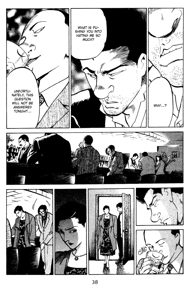 Old Boy Chapter 51 page 16 - Chapter 51 v2