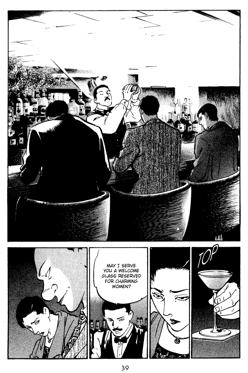 Old Boy Chapter 51 page 17 - Chapter 51 v2