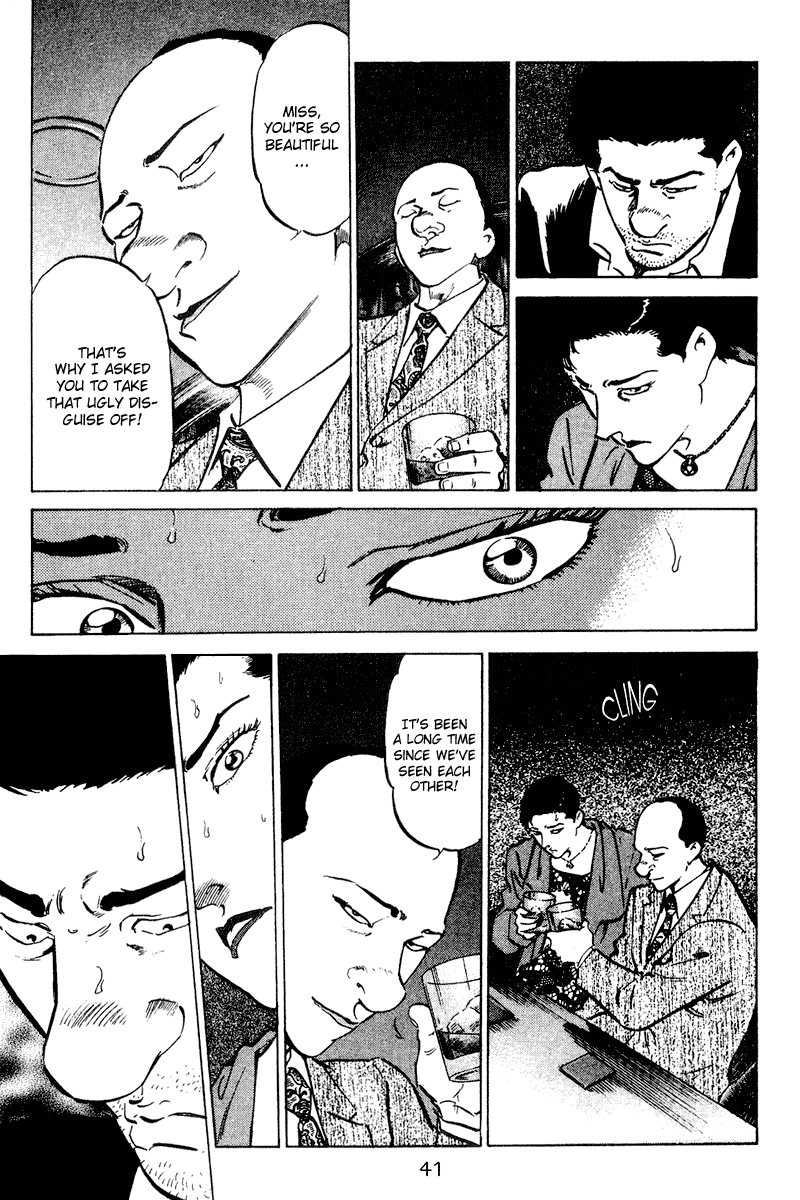 Old Boy Chapter 51 page 19 - Chapter 51 v2