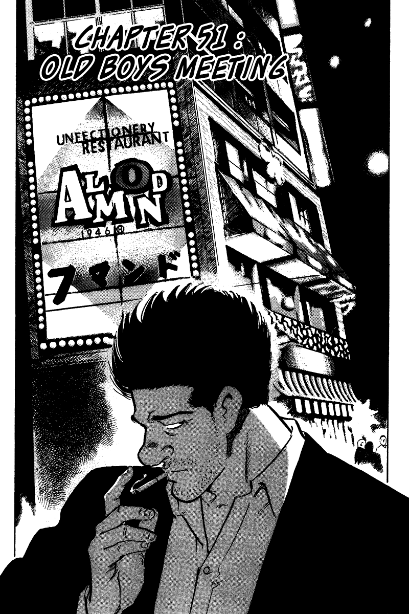 Old Boy Chapter 51 page 2 - Chapter 51 v2