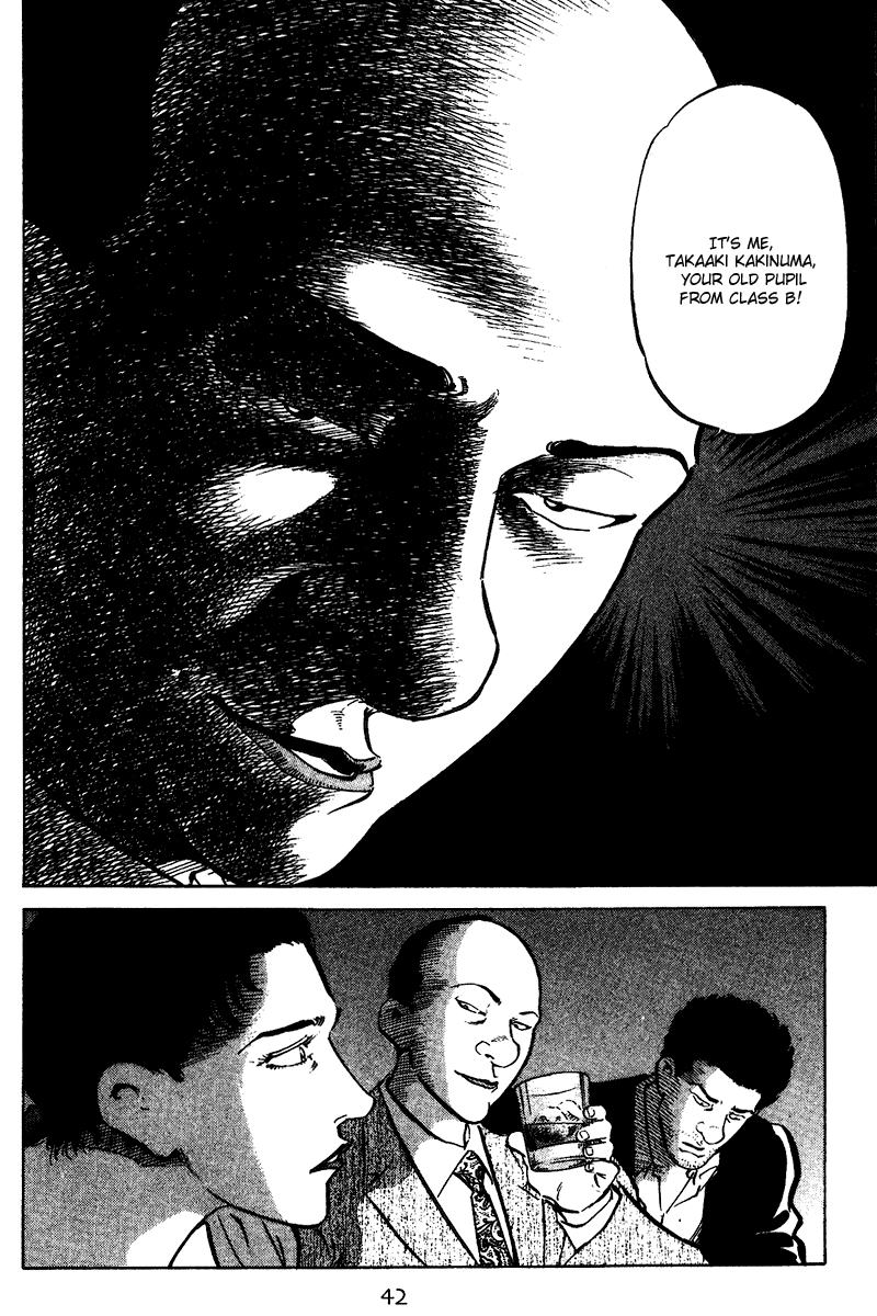 Old Boy Chapter 51 page 20 - Chapter 51 v2