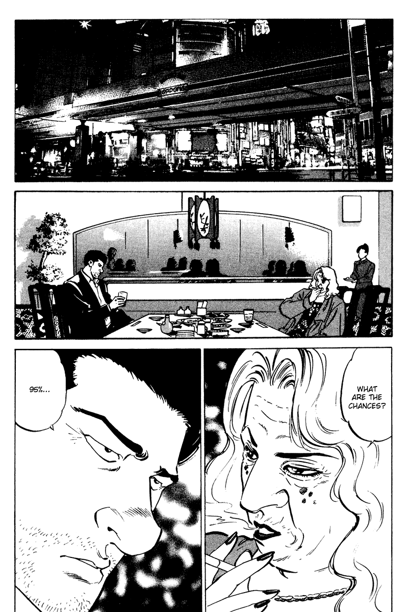 Old Boy Chapter 51 page 3 - Chapter 51 v2