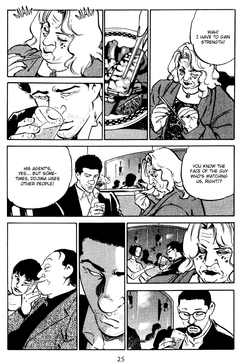 Old Boy Chapter 51 page 4 - Chapter 51 v2