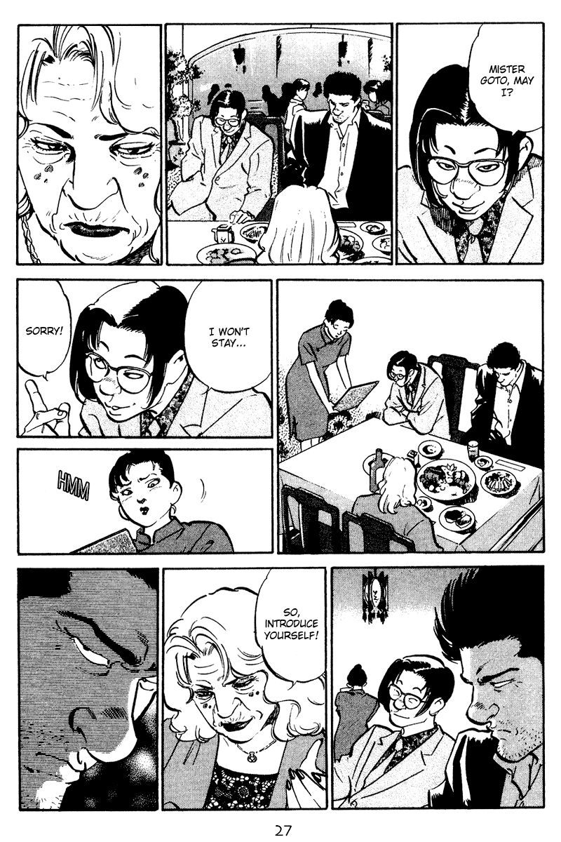 Old Boy Chapter 51 page 6 - Chapter 51 v2