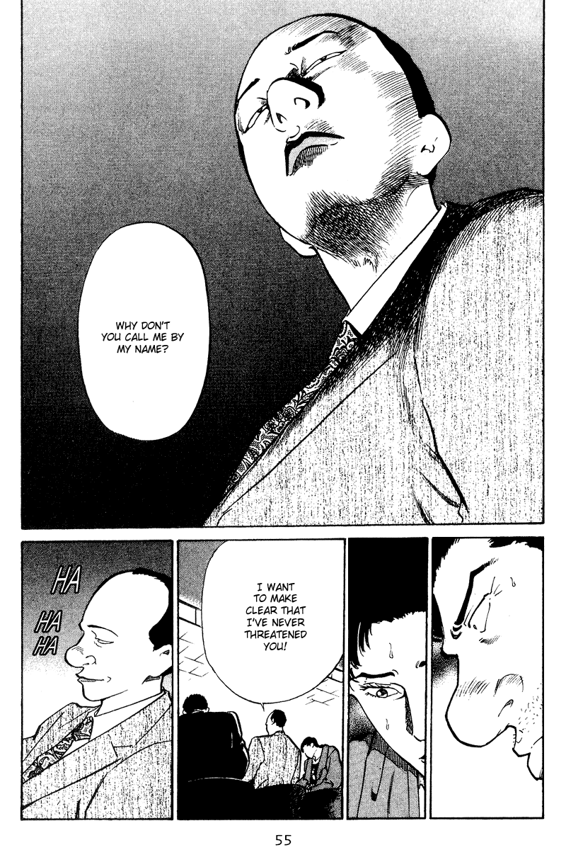 Old Boy Chapter 52.2 page 14 - Chapter 52 v2