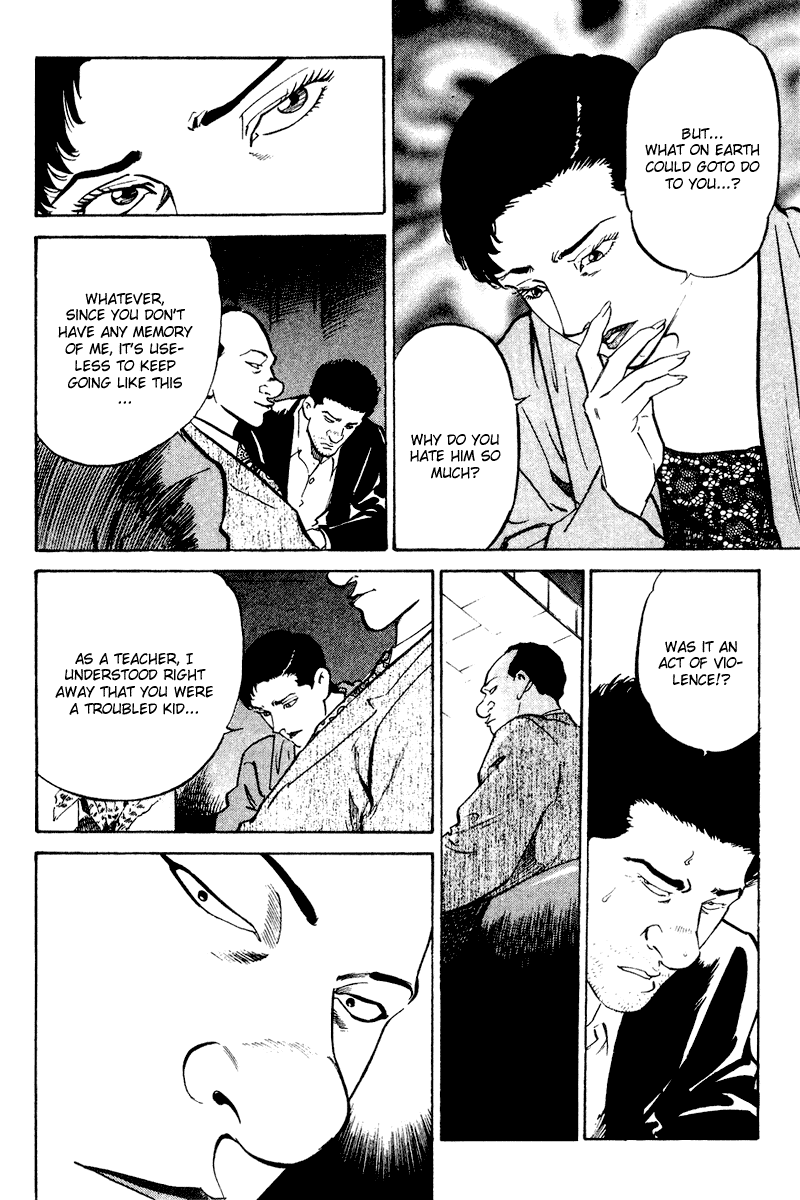 Old Boy Chapter 52.2 page 15 - Chapter 52 v2